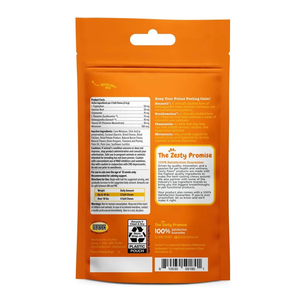 Bacon-Flavored Calming Bites for Cats – Stress & Anxiety Relief Supplement, 30 Count